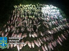 В Харьковской области за нелегальный улов на полмиллиона будут судить браконьера