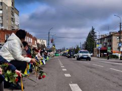 На Харьковщине похоронили бойца, погибшего на Покровском направлении в 2023 году