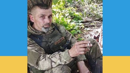 В Харьковской области попрощаются с погибшим террооброновцем