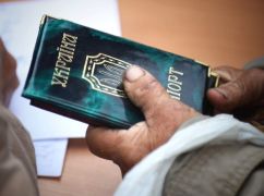 Жителям деоккупированных территорий Харьковщины выплатят денежную помощь