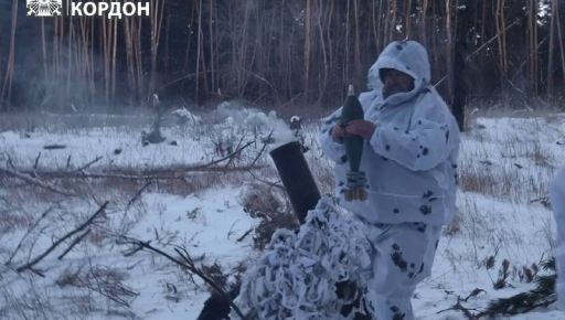 Пограничники показали, как отработали по живой силе врага в Харьковской области