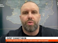 Ракетный удар по Первомайскому: Синегубов рассказал о ремонте пострадавших домов