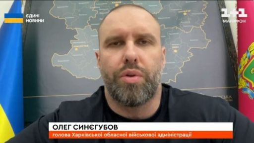 Ракетный удар по Первомайскому: Синегубов рассказал о ремонте пострадавших домов