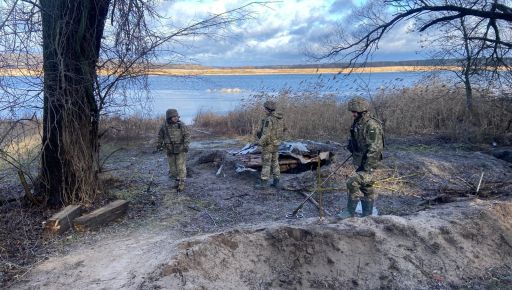 В полиции рассказали о состоянии отца и ребенка, которые подорвались в лесу Харьковской области