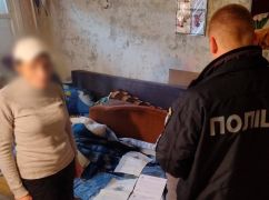 На Харьковщине задержали женщину за сбыт метадона: что ей "светит"