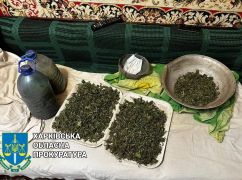 На Харківщині викрили родину наркоділків