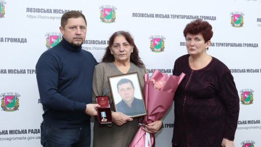 Ордени загиблих захисників із Харківщини отримали їхні рідні