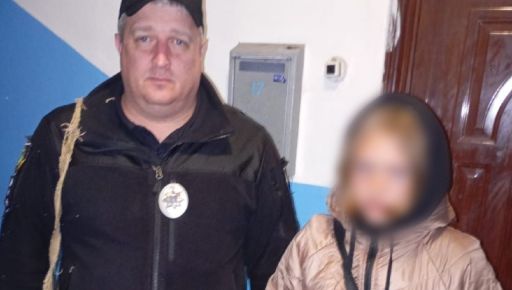 На Харьковщине за четыре часа разыскали и вернули домой 12-летнюю девочку