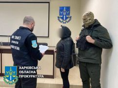 На Харьковщине будут судить женщину, которая работала "деловодом" у оккупантов