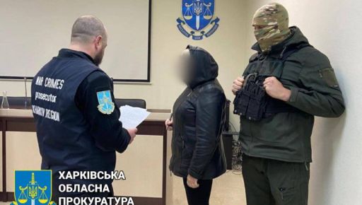 На Харківщині судитимуть жінку, яка працювала "діловодом" в окупантів