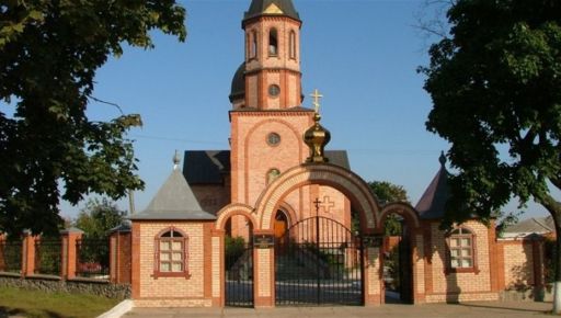 Біля храму на Харківщині чоловік жорстоко побив та порізав знайомого: суд оголосив вирок