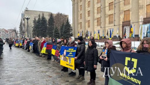 В Харькове на минуту молчания остановился центр города