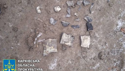 Окупанти ударили ракетою по селу на Куп’янщині – прокуратура