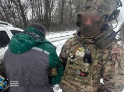 На Харьковщине схватили агента фсб, который шпионил возле границы