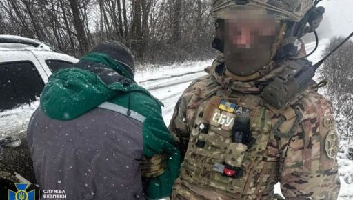 На Харківщині схопили агента фсб, який шпигував неподалік кордону