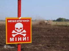 В Балаклейской громаде будут раздаваться взрывы - ГВА