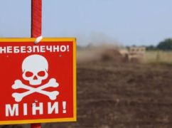 В Харьковской области будут раздаваться взрывы: что нужно знать