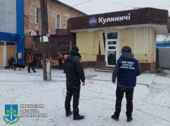 Армия рф ударила по центру Волчанска: Кадры с места