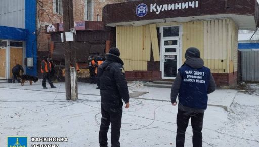Армия рф ударила по центру Волчанска: Кадры с места