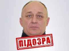 СБУ подозревает в работе на врага оператора газовой котельной из Харьковской области