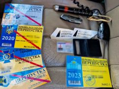 Купляли через Телеграм: Харків’яни "засвітилися" у злочинній схемі зі спецперепустками