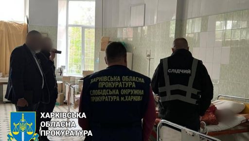 В Харькове наркоделец имитировал обморок, когда к нему пришли с обыском