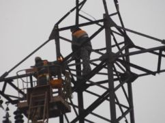 Оккупанты повредили ЛЭП и газовые сети в Харьковской области - Минэнерго