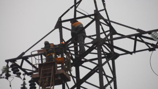 Оккупанты повредили ЛЭП и газовые сети в Харьковской области - Минэнерго