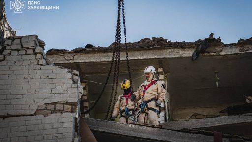 У Харкові завершили розбір завалів після атаки РФ 7 березня: загинуло 11 людей