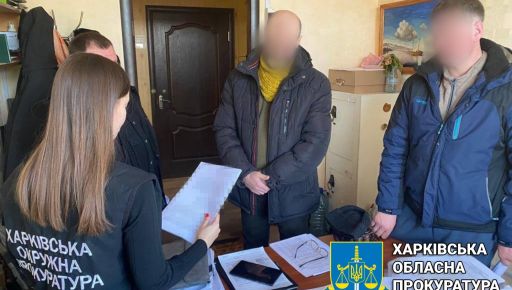 На Харківщині колишнього віцемера судитимуть за корупційні зловживання – прокуратура