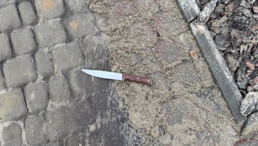 В Харькове мужчина бегал с ножом возле суда &ndash; полиция