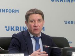 Минздрав заявил о поставке ценного медоборудования в Балаклею Харьковской области
