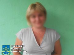 На Харьковщине деловод поселкового совета перешла на сторону врага – прокуратура