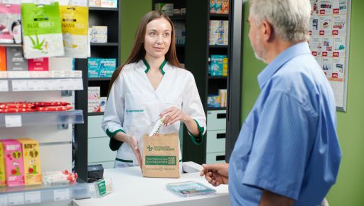 Пенсіонери отримали майже 120 млн грн від аптеки "Подорожник"