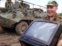 Солдати з "ЛНР" обчистили хату на Чугуївщині під час окупації &ndash; прокуратура