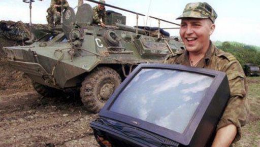 Солдати з "ЛНР" обчистили хату на Чугуївщині під час окупації &ndash; прокуратура