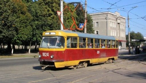 По одній із магістральних вулиць Харкова не курсуватимуть трамваї