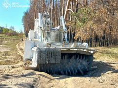 На Харківщині під час розмінування лісу вибухнула міна