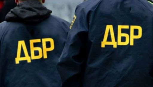 Полтавське управління ДБР розслідує 47 проваджень за фактами державної зради