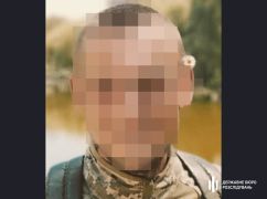 Командир харьковского военного вуза избил курсанта и скрылся от следствия &ndash; ГБР