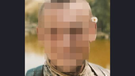 Командир харківського військового вишу побив курсанта та втік від слідства &ndash; ДБР