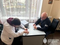 Продали 10 кг метадону: ДБР "накрила"  мережу наркоторгівців у Харкові