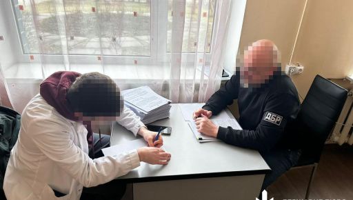 Продали 10 кг метадону: ДБР "накрила"  мережу наркоторгівців у Харкові