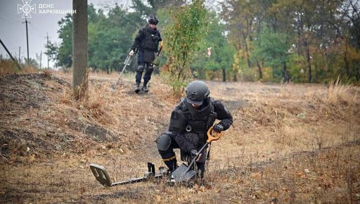 Протягом тижня на Харківщині ліквідували майже півтори тисячі вибухівок