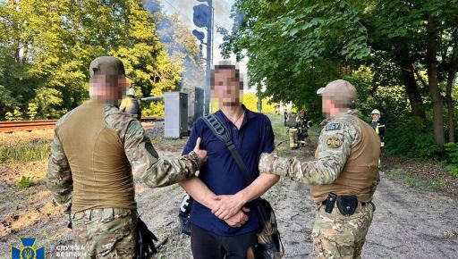 В Харьковской области посадили за решетку рецидивиста, который занимался поджогами по заказу РФ