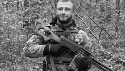 На Харківщині попрощалися із тероборонівцем, який загинув від удару ворожого БПЛА