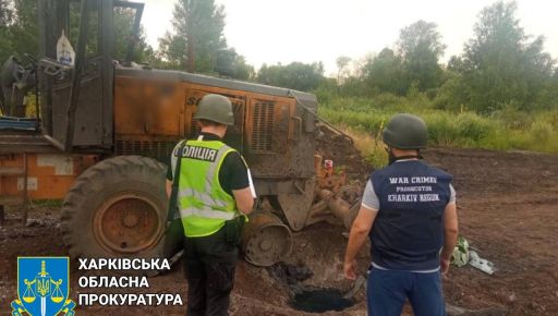Підрив дорожнього грейдера на Харківщині: Розпочато слідство