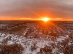 Синоптики рассказали, ждать ли осадков в Харьковской области 16 января