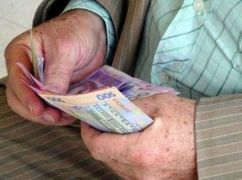 Власть сообщила, когда ожидать пенсий на деоккупированных территориях Харьковщины