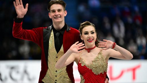 Харьковские фигуристы завоевали медали на международном турнире в Болгарии